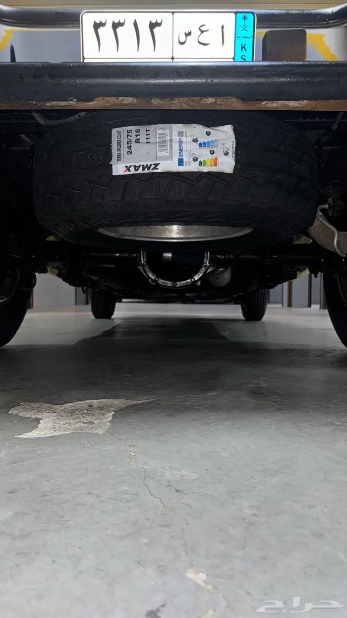 جمس مخصر 2003 16