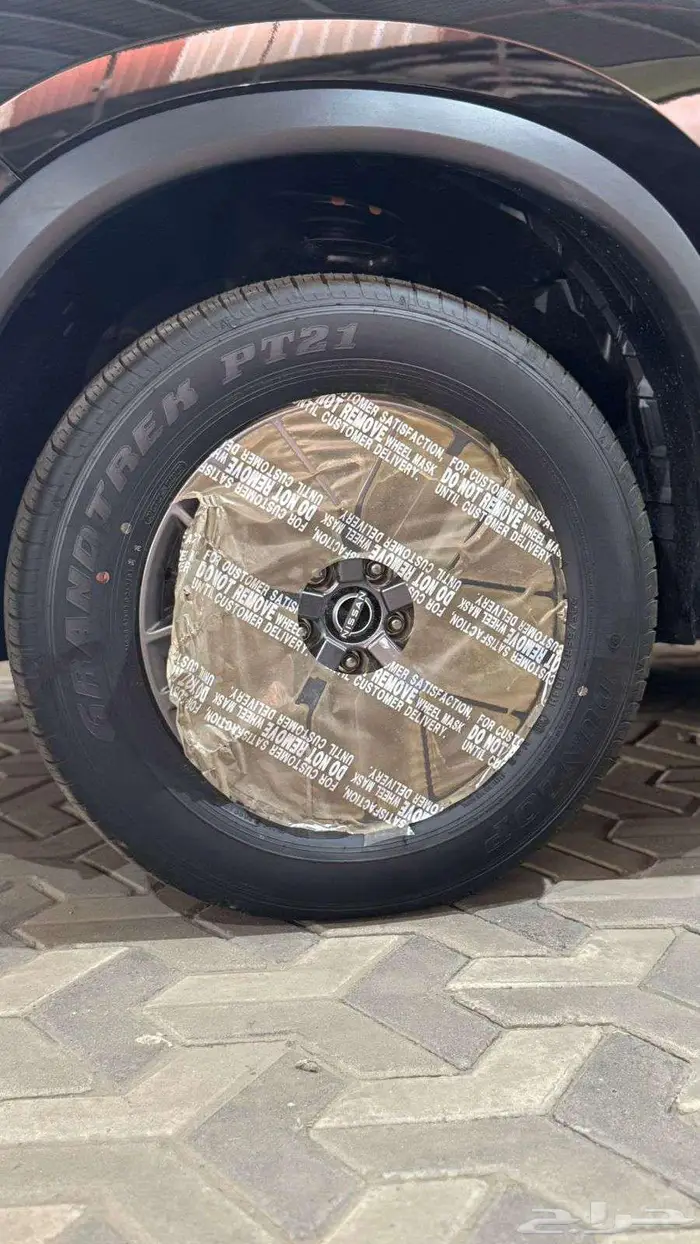 نيسان اكستريل 2025 9