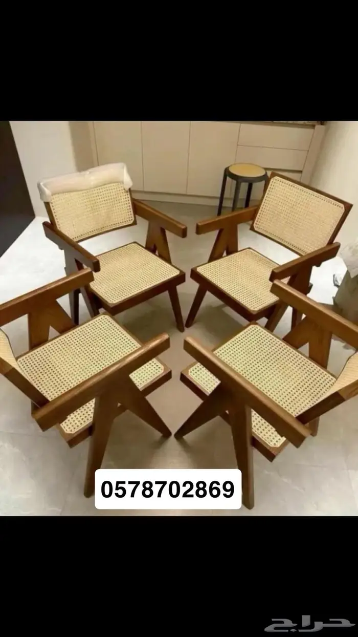 كراسي راتان 2