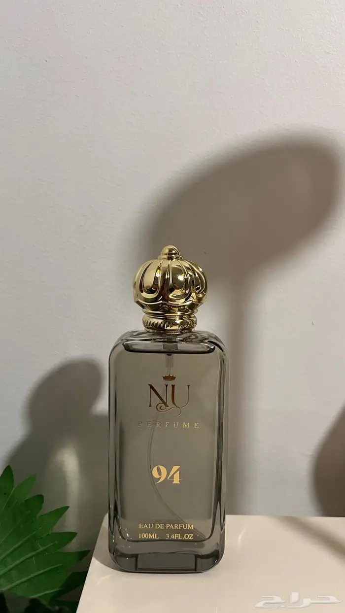 280 حبه عطر 0