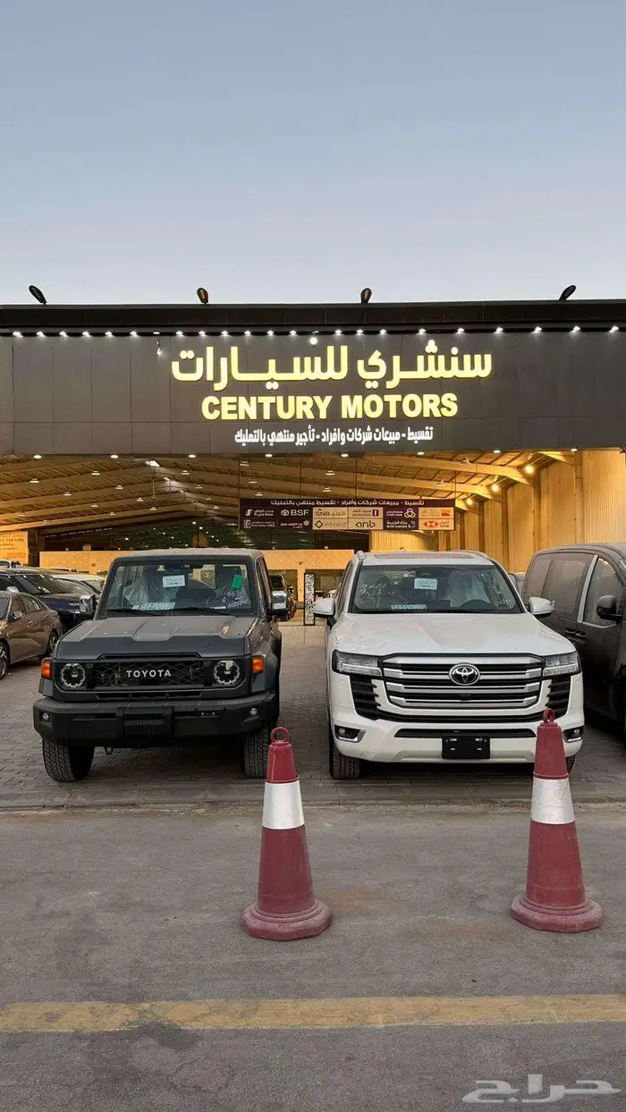تويوتا شاص ربع 2025 سعودي ديزل فل كامل كاش استلام فوري 17