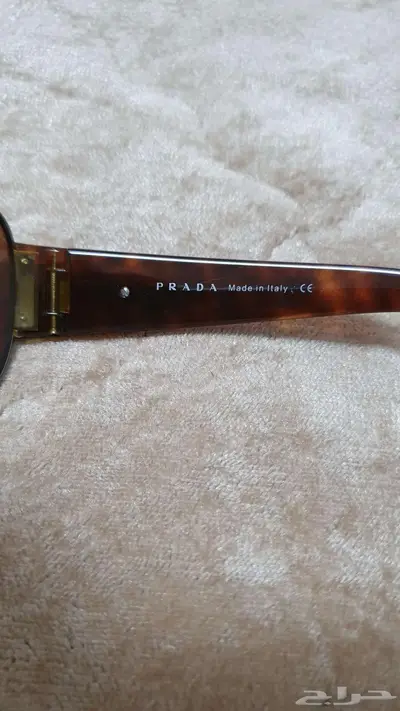 نظارة برادا PRADA أصلية index