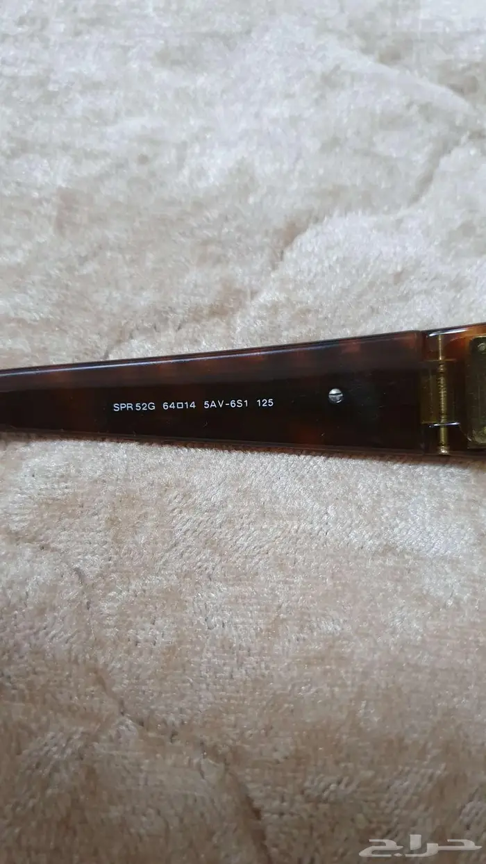 نظارة برادا PRADA أصلية 5