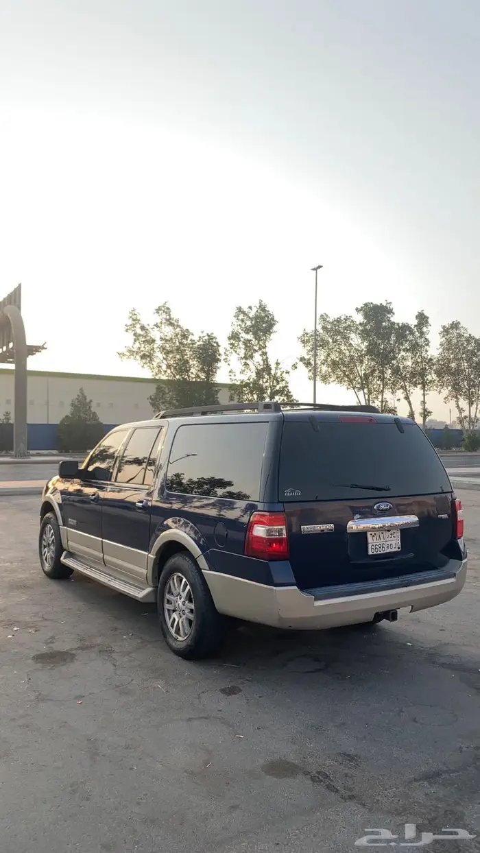 اكسبديشن 2