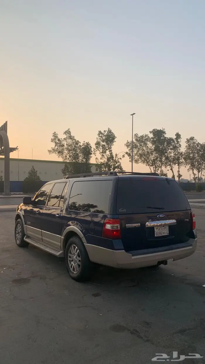 اكسبديشن 1