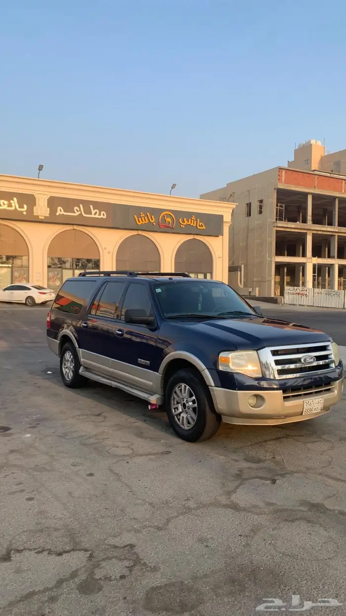 اكسبديشن 8