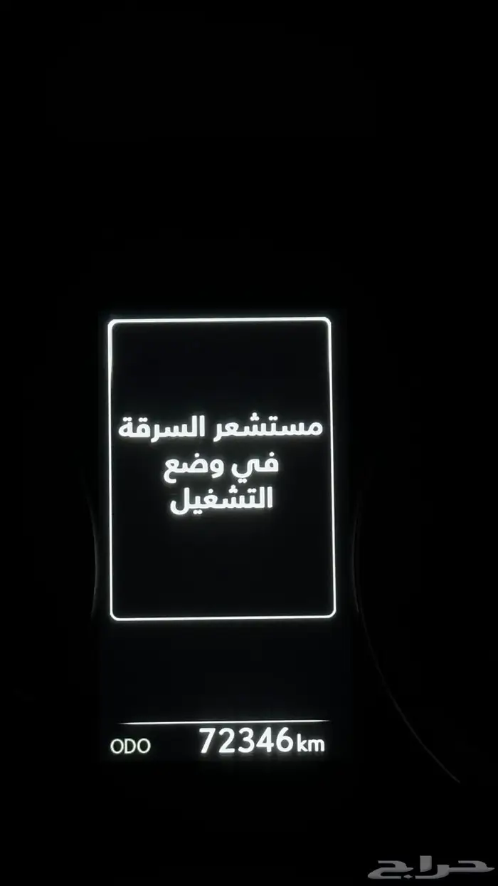 لكزس RX350 BB 27