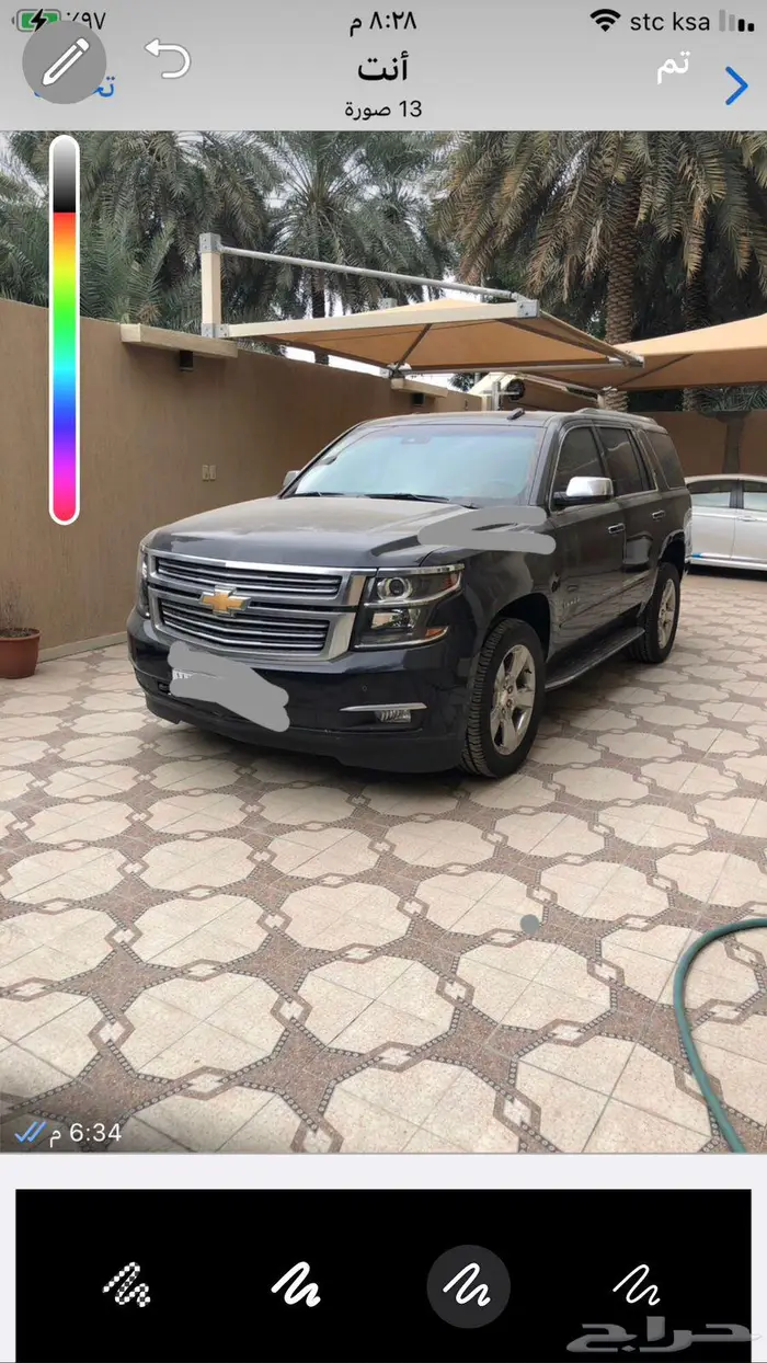 تاهو 2018 بريمير 5