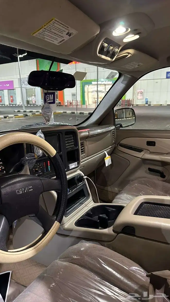 جمس 2003 الجميح شرط 16