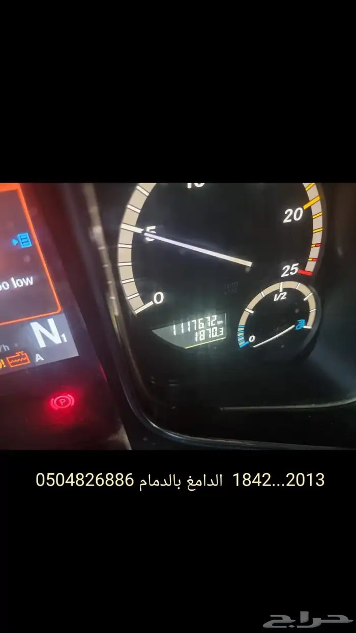للبيع اكتروس MB4نظيف جدا بالدمام 1