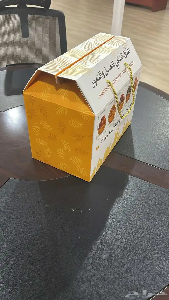 مصنع تغليف ومطبوعات 12