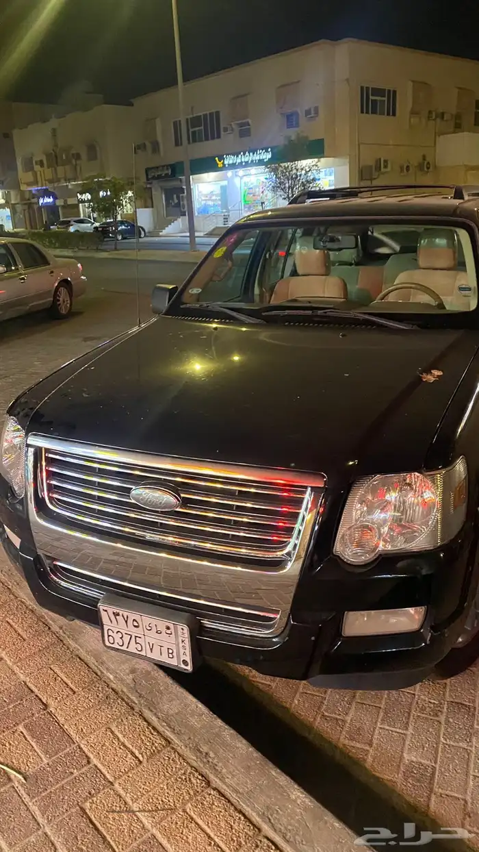 اسبكشن 2006 1
