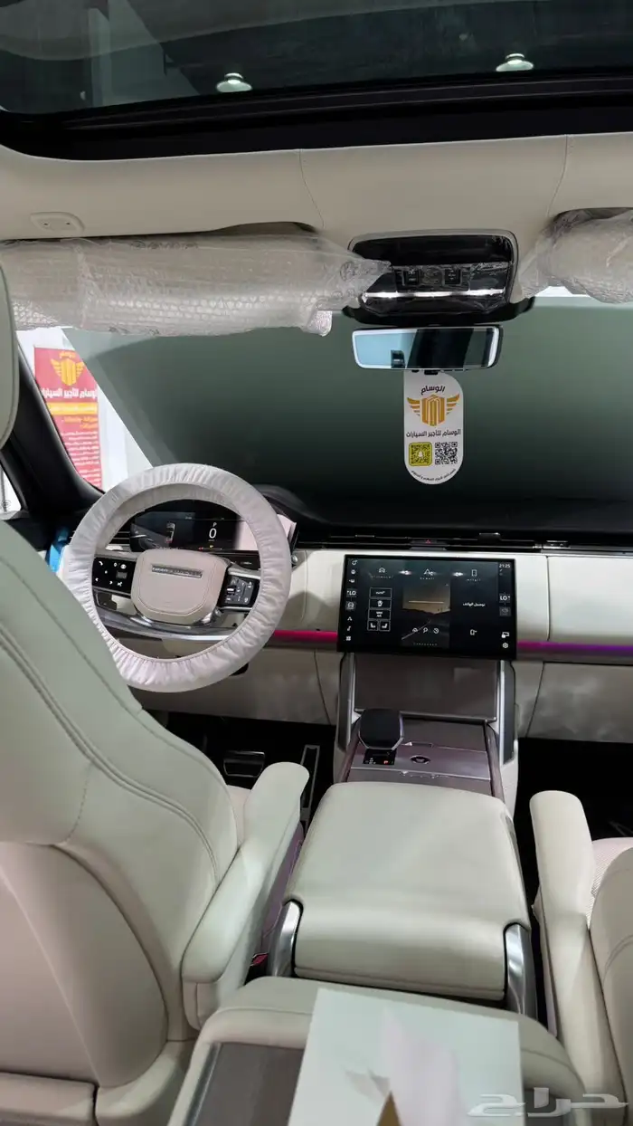 رنج روفر للاجار الرياض 2025 3