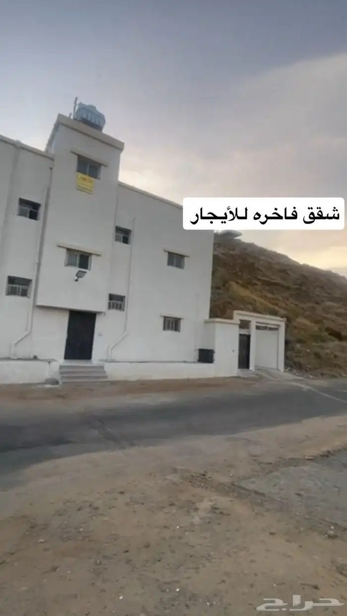 تأجير شقق - الموقع شعار - حي المروه 0