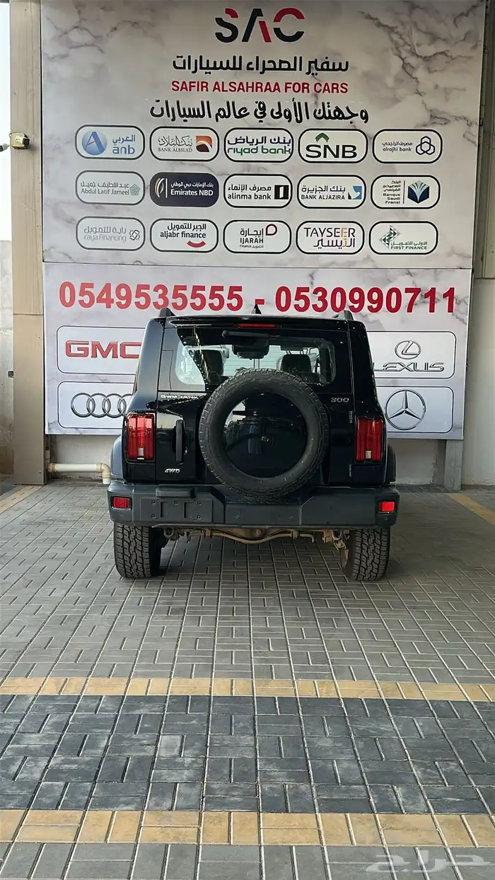 تانك 300فل كامل 11