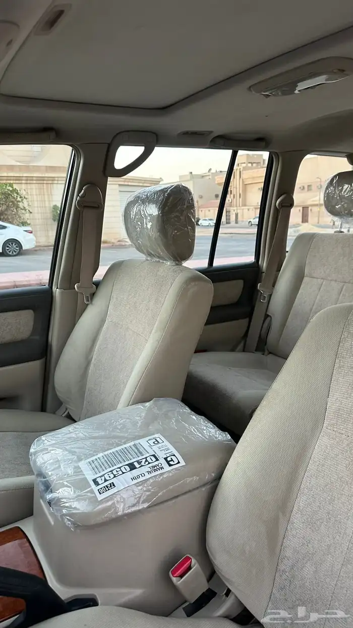 الرياض 3