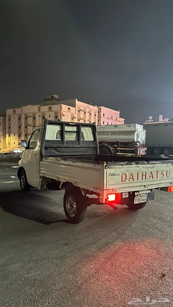 ديهاستو 5