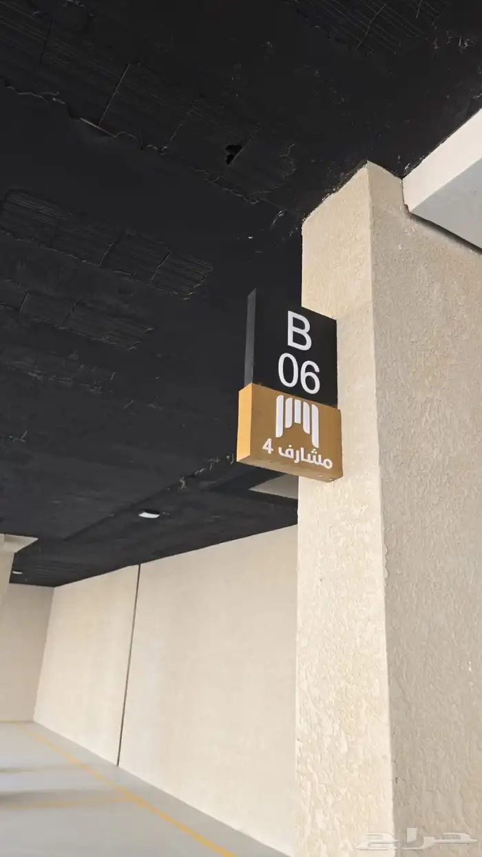 شقه للايجار حي الرمال 4