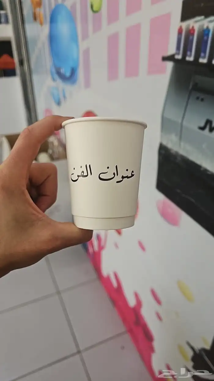 بوكس هدايا. شرائط كروت ورق تغليف أكياس عبايات 15