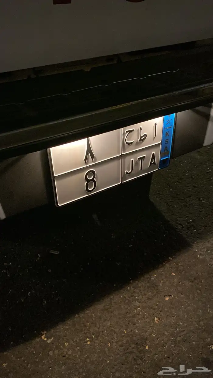 لوحة نقل فردي للبيع او بدل 0