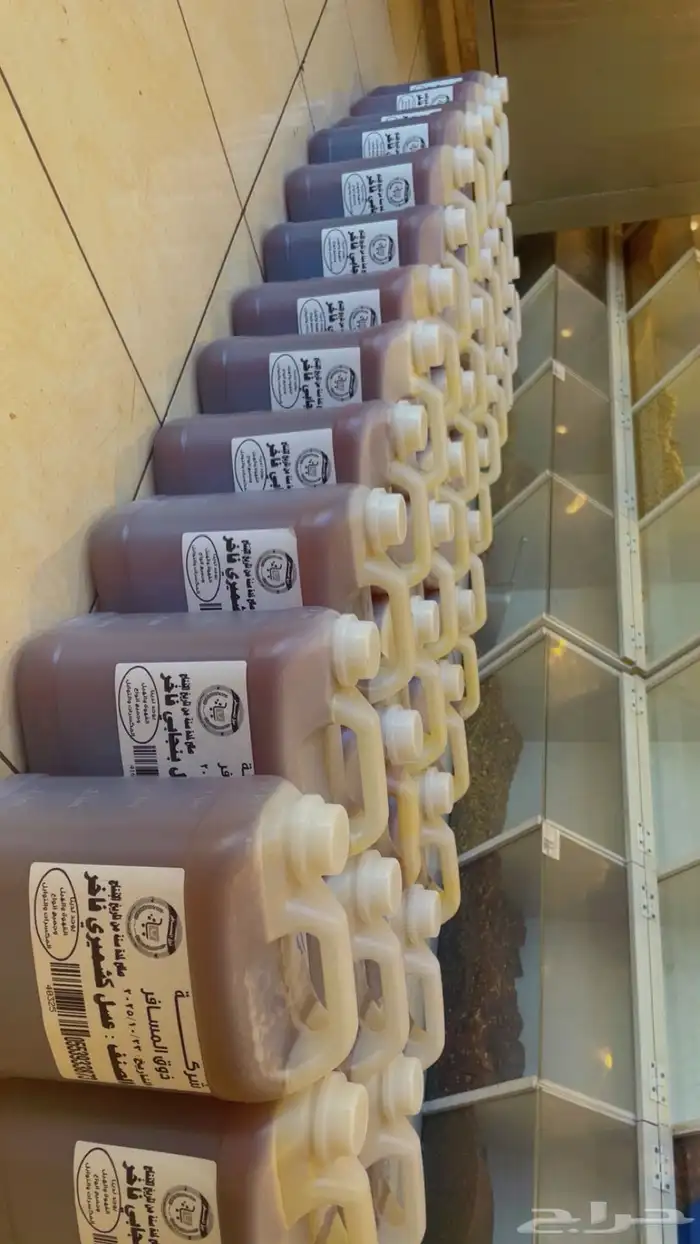 مجموعه من العسل طازج درجة أولى 5