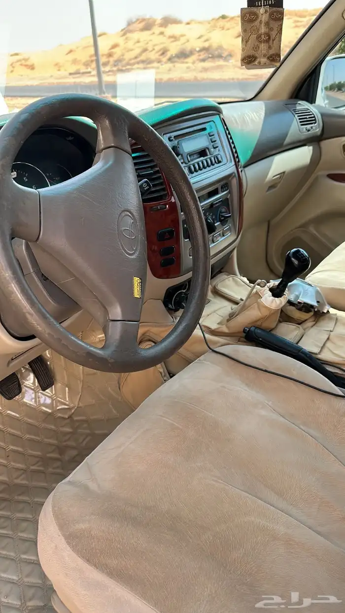 جي اكس ار 5