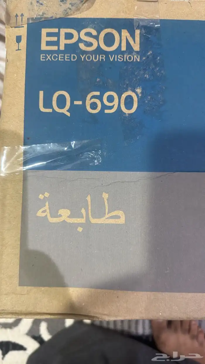 طابعة فواتير ابسون lq 690 جديدة لم تستخدم 3