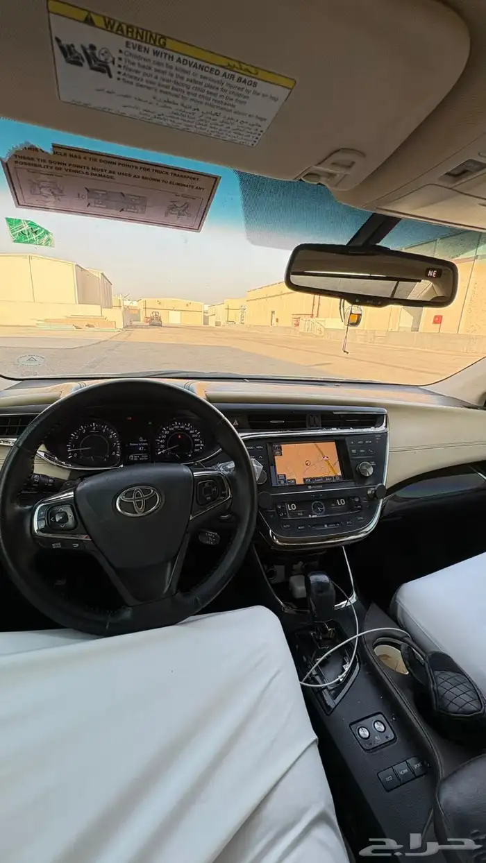 افالون 2014 6