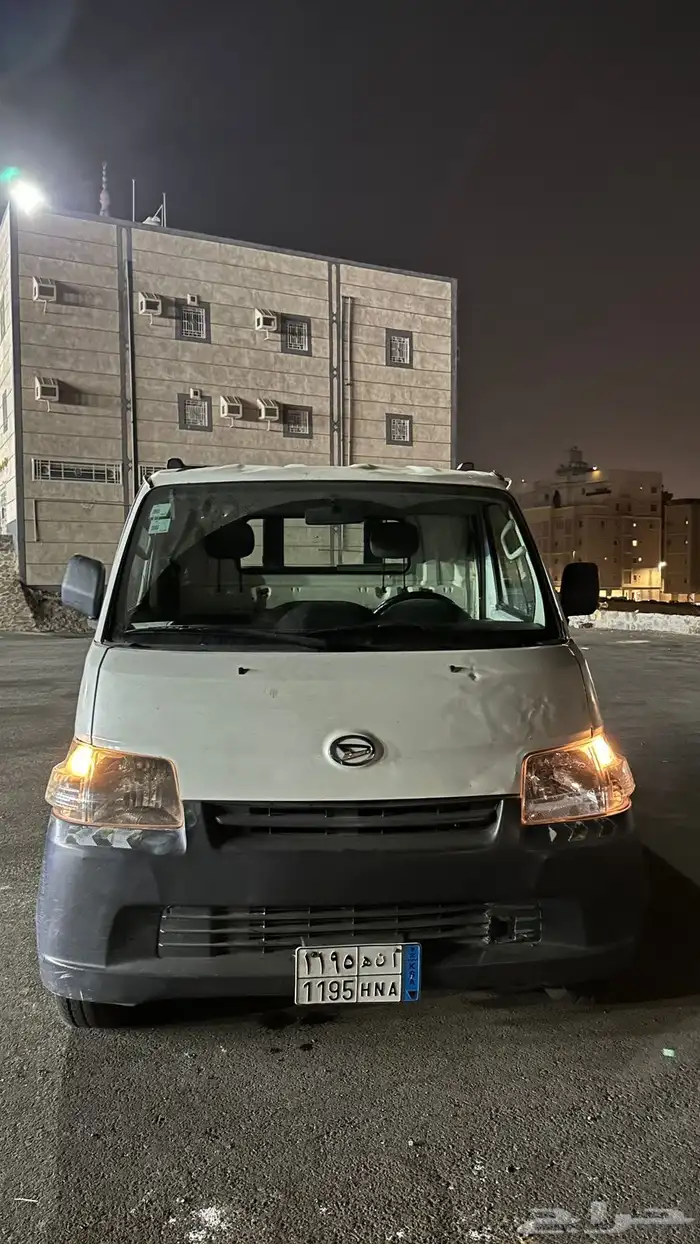 ديهاستو 0