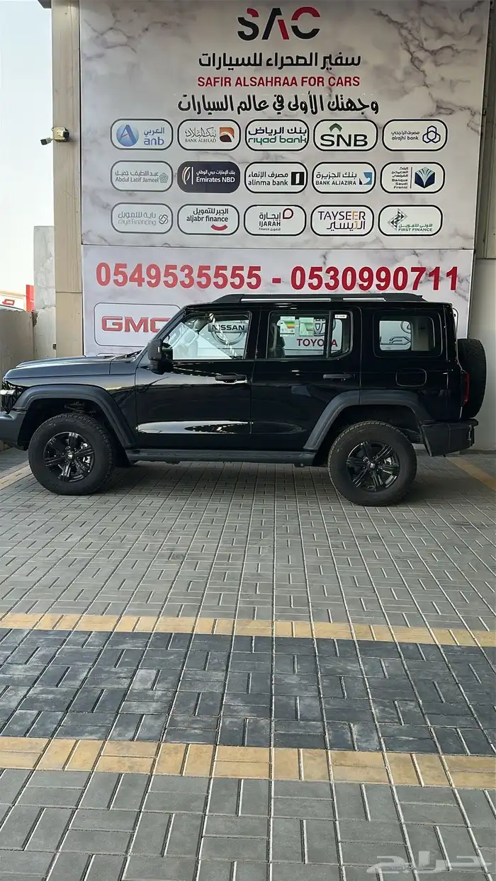 تانك 300فل كامل 0