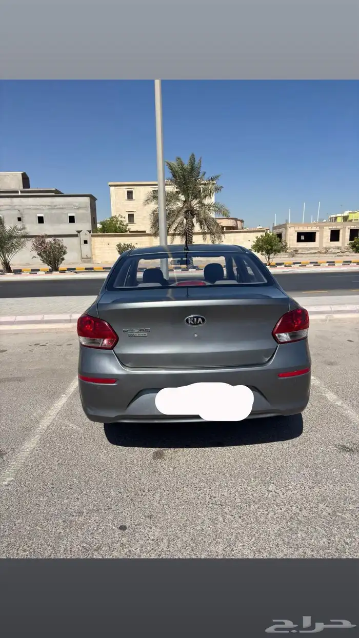 بيجاس 2021 5