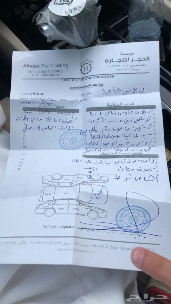 لاندكروزر 2002 اسود فتحه ثلاجه مكيفين 18