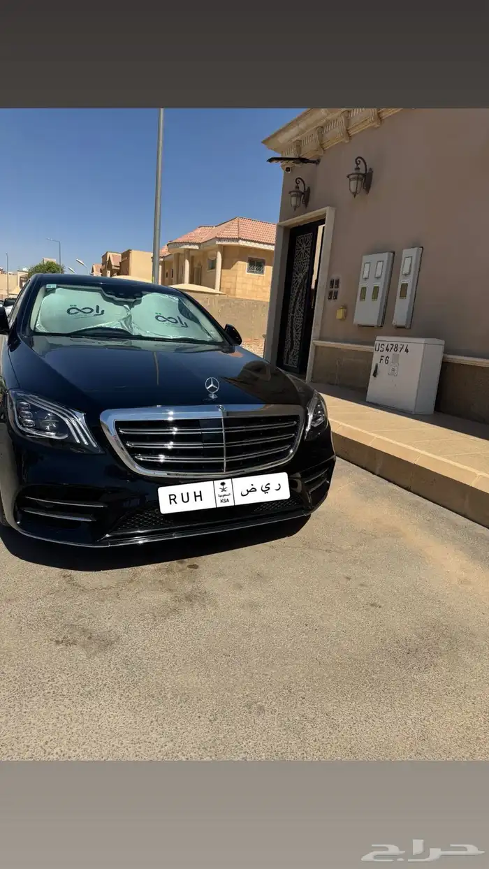 مرسيدس جفالي s400 موديل 2015 معدل 2020 0