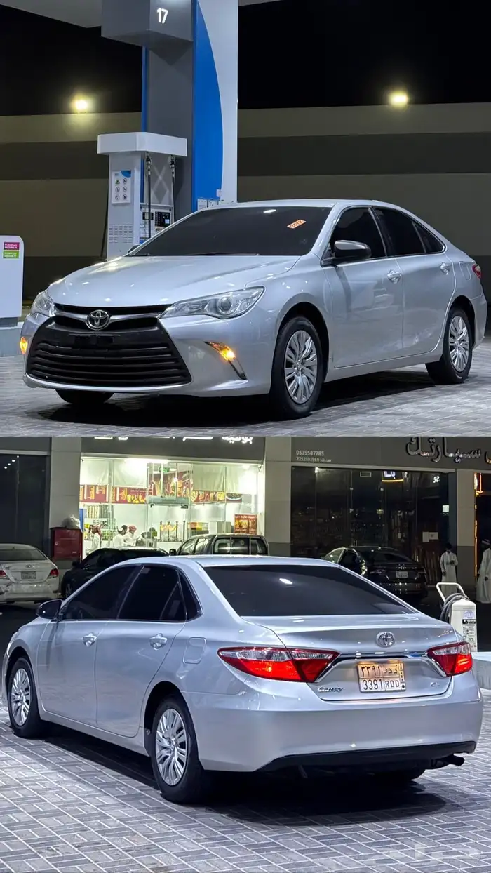 كامري 5