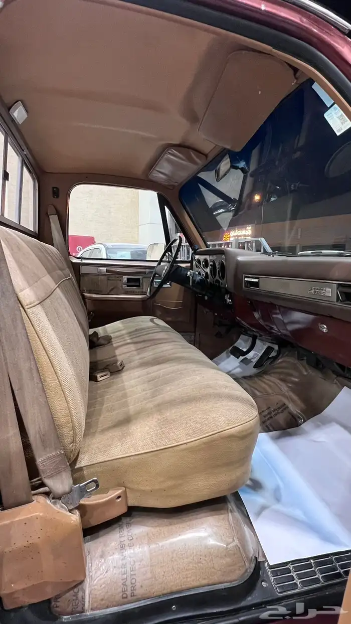 جمس سيرا موديل 1983 8