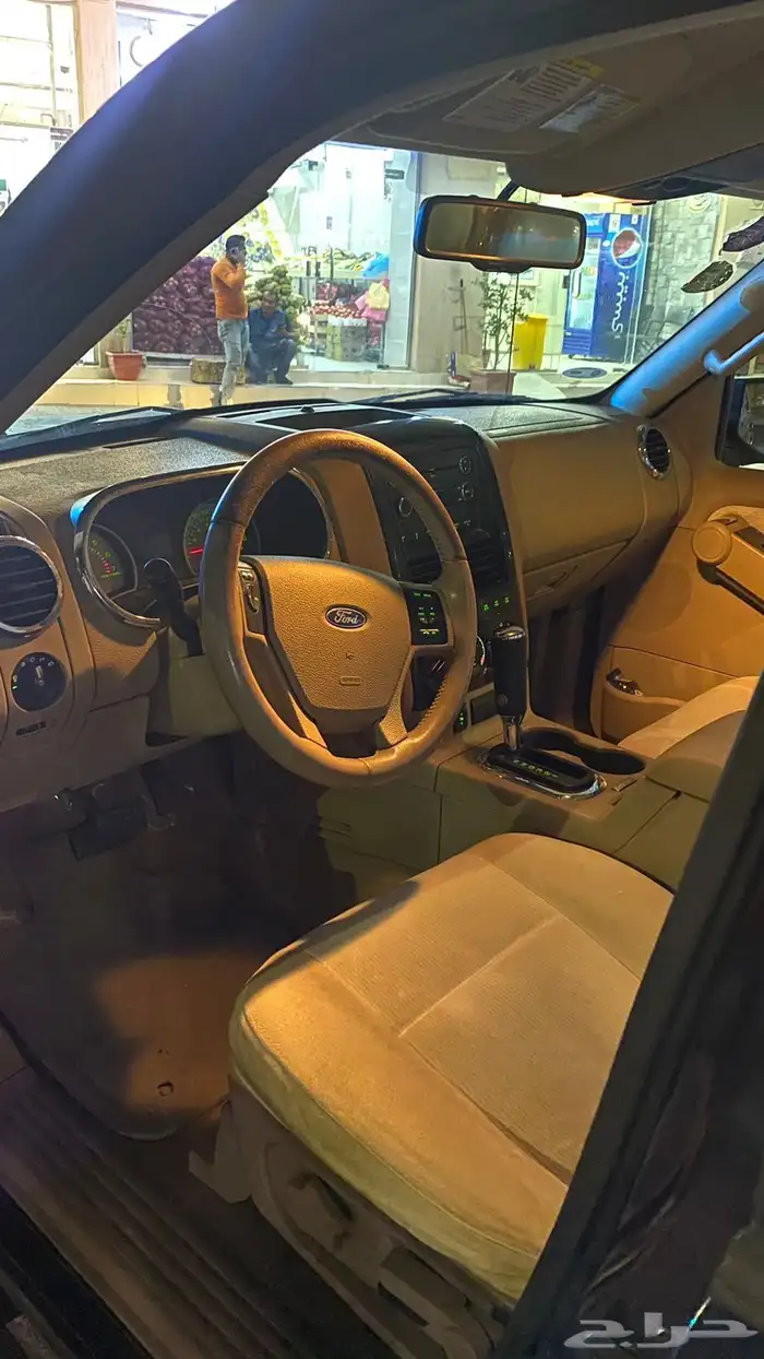اسبكشن 2006 0