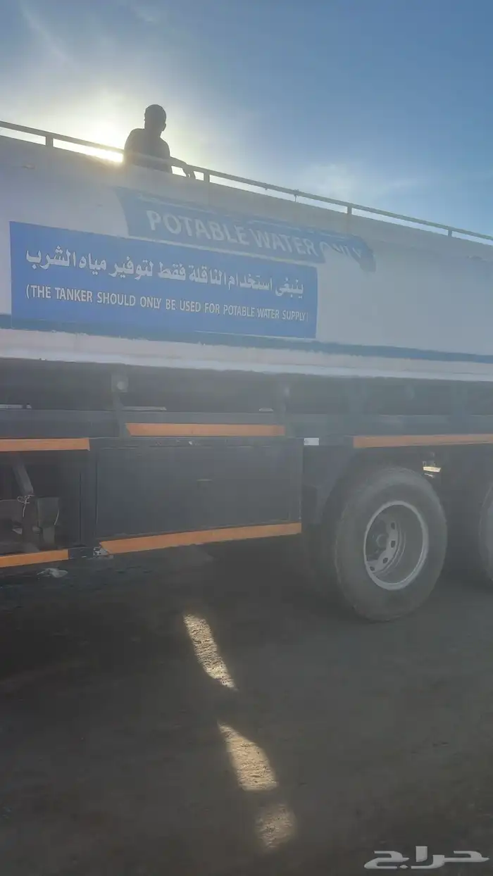 صهاريج مياه للاجار 0