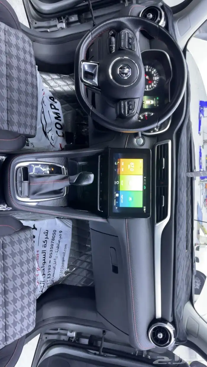 ام جي للبيع 4