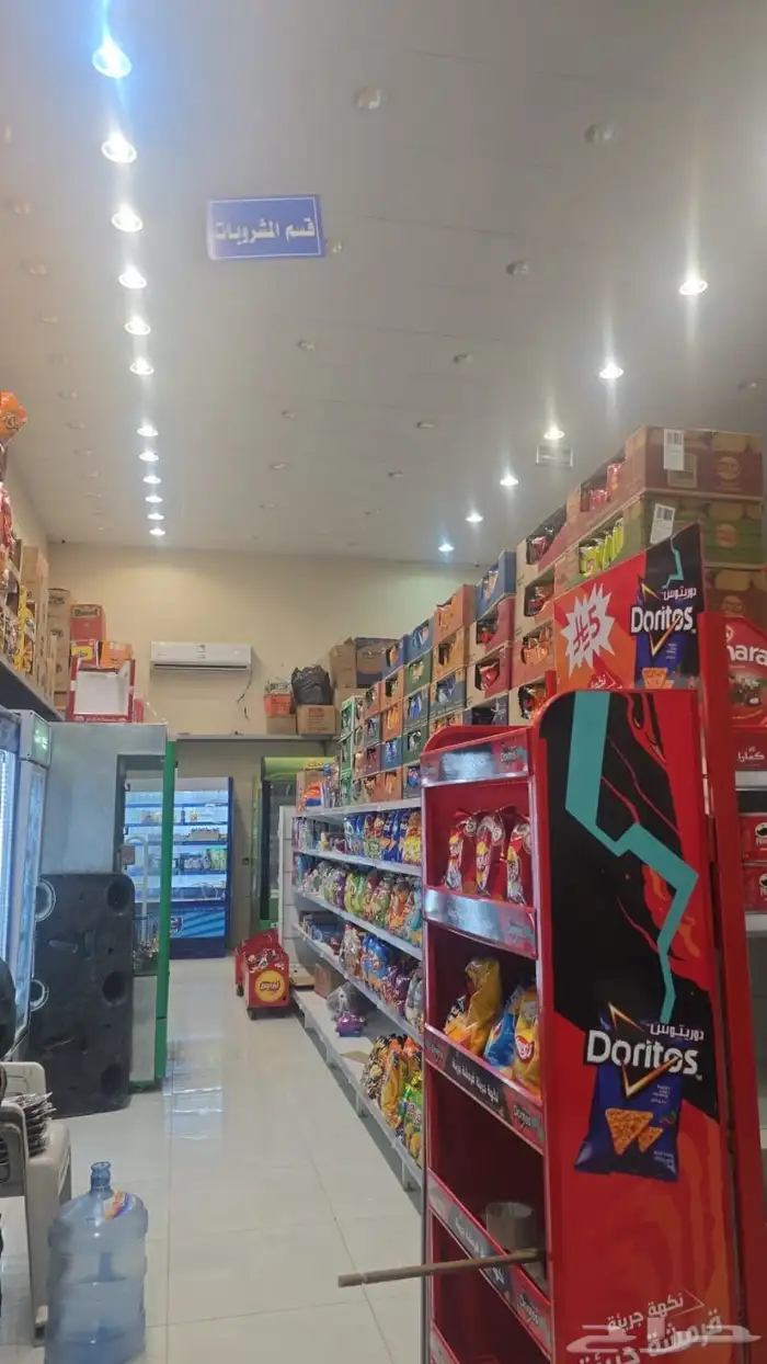 تموينات للبيع موقع ممتاز جدا 1