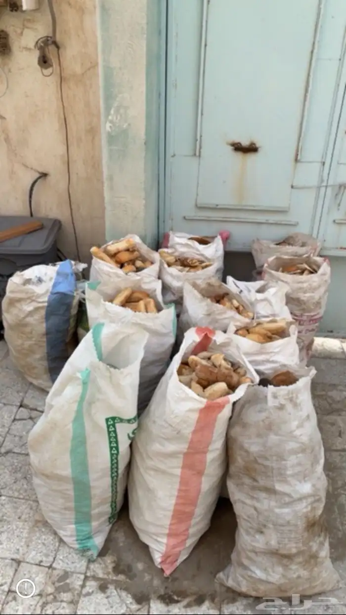 خبز ناشف 0