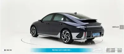 أيونيك 6 (كهرباء) 2023 برستيج index