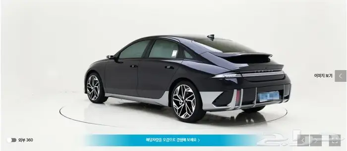 أيونيك 6 (كهرباء) 2023 برستيج 4