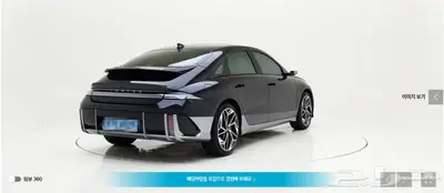 أيونيك 6 (كهرباء) 2023 برستيج index