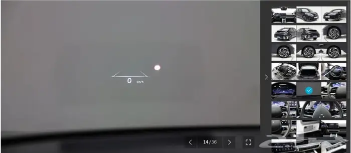 أيونيك 6 (كهرباء) 2023 برستيج 10