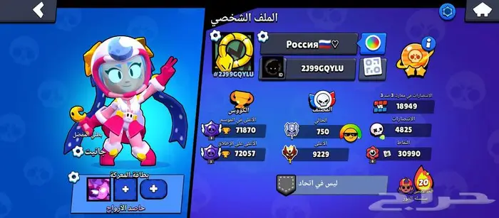 مسجد العجلان 0