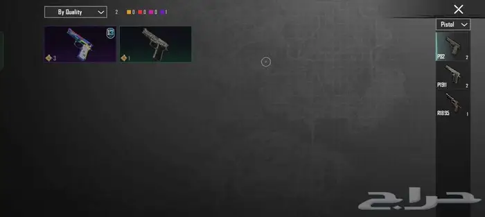 حساب ببجي موبايل للبيع السريع 8