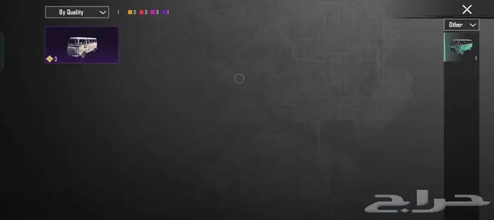 حساب ببجي موبايل للبيع السريع 4
