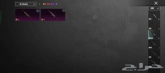 حساب ببجي موبايل للبيع السريع 20