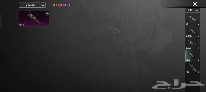 حساب ببجي موبايل للبيع السريع 13