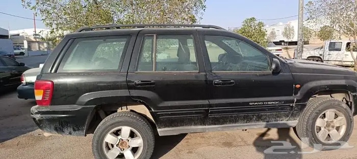 البيع شروكي 0